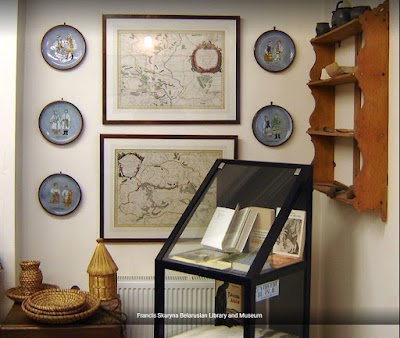 Francis Skaryna Belarusian Library & Museum