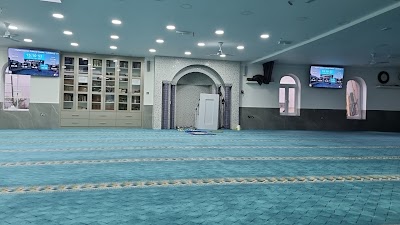 Afghan Islamic Cultural Centre