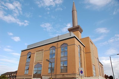 Harrow Central Mosque & Masood Islamic Centre